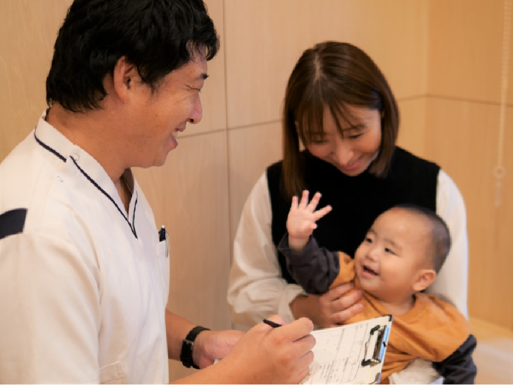 ながき鍼灸整骨院